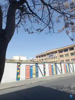 عکس مدرسه نیکان، مرزداران، تهران 2