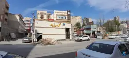 مجموعه آبدرمانی ارشاد، سرعین
