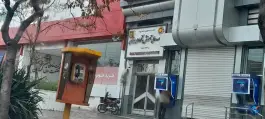 عکس موسسه آموزش عالی بانکداری ایران، محله ویلا، مشهد 1