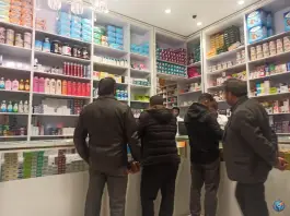 عکس های داروخانه شبانه روزی دکتر کاظمی، محله فدک، مشهد
