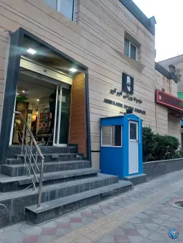 استخر امیرکبیر، کاووسیه، تهران