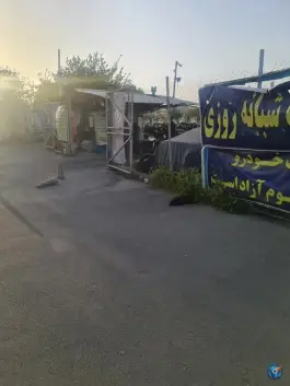 عکس پارکینگ دانشجویان دانشکده فنی ده حقی تهران 4
