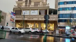 عکس رستوران شاندیز مشهد ماهان «شعبه شریعتی» تهران 4
