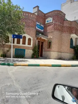 عکس کافه رستوران سنتی عمارت فیروزه، مشهد 3