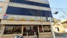 رستوران حاج حسین صفایی، بلوار صبا، مشهد