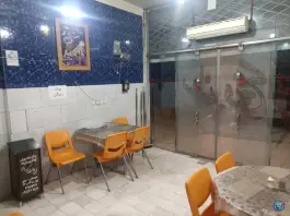 اغذیه داریوش، جاده عارفی مشهد