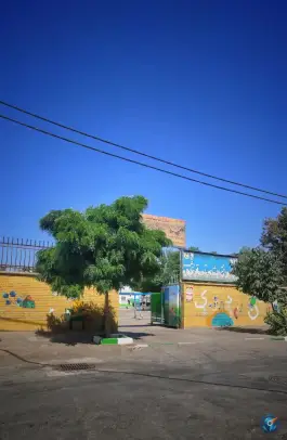 عکس دبستان شاهد آسیه قریشی، نوغان، مشهد 2