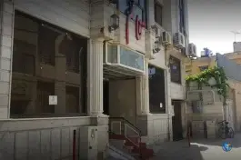 هتل قائم مازندران، شهید هاشمی نژاد، مشهد