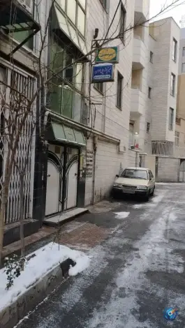 عکس فیزیوتراپی هومن، محله اصفهانی ها، کرج 8