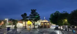 عکس سقاخانه گلزار شهدای امامزاده علی ابن جعفر قم 2