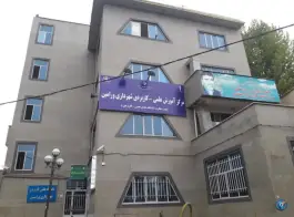 عکس دانشگاه علمی کاربردی شهرداری ورامین، بلوار رسالت، ورامین 1