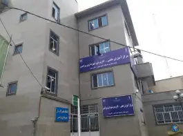 عکس دانشگاه علمی کاربردی شهرداری ورامین، بلوار رسالت، ورامین 4