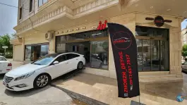 عکس ژرژ دیتیل بنیاد قم 3