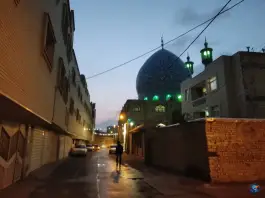 مسجد العباس محله شهریار اصفهان