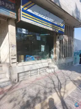 دفتر پیشخوان و خدمات دولت، دستگرد، اصفهان