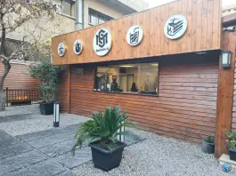 عکس باغ رستوران مجلل اکباتان، اکباتان، تهران 1