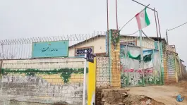 عکس مدرسه کودکان استثنایی رحمت، بلوار میثاق، مشهد 2