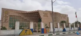 عکس مجموعه آبی گلشن، امیرالمومنین، مشهد 7