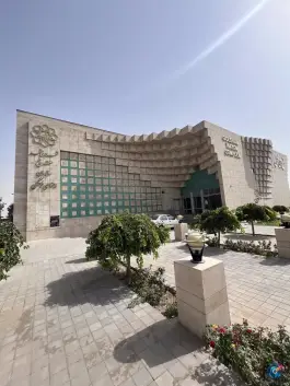 عکس مجموعه آبی گلشن، امیرالمومنین، مشهد 10