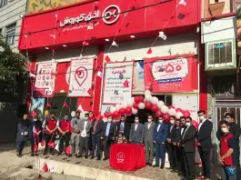 عکس های افق کوروش «قدس میدان بهاران» کرج