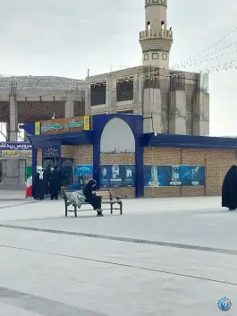 فروشگاه کتاب مسجد جمکران، جمکران، قم