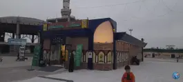عکس فروشگاه کتاب مسجد جمکران، جمکران، قم 6