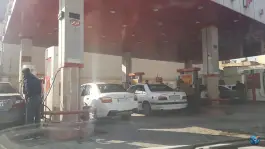 بنزین جایگاه پروین اعتصامی، فجر، اصفهان