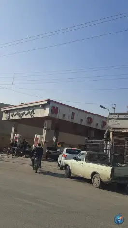 عکس بنزین جایگاه پروین اعتصامی، فجر، اصفهان 2
