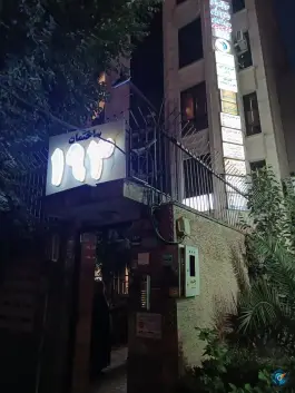 ساختمان ۱۹۳ ونک تهران