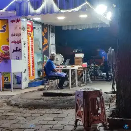 عکس کبابی ملک، محله بهمنی، بوشهر 3
