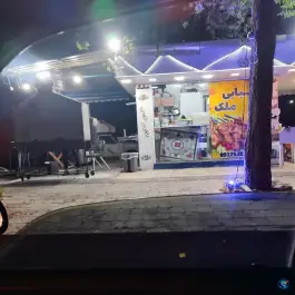 عکس کبابی ملک، محله بهمنی، بوشهر 4