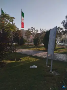 عکس بوستان مادر، شهرک نگین، اصفهان 10