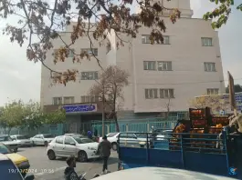 عکس بیمارستان و زایشگاه مهدیه «محله مظاهری» تهران 3