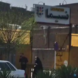 آموزشگاه رانندگی نسیما، چهل درخت، قم