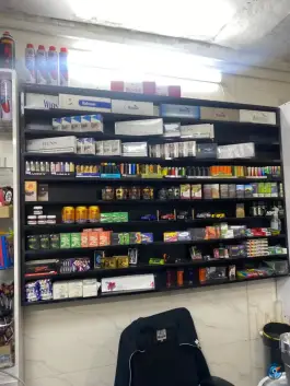 سوپر مارکت 24، بهارستان، اصفهان