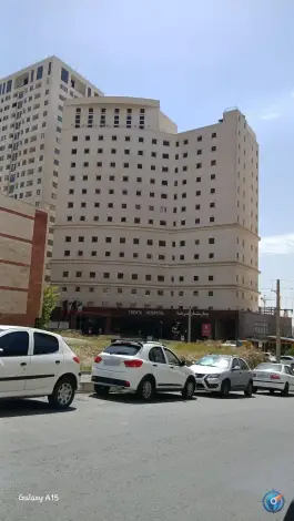 عکس بیمارستان فوق تخصصی تریتا، آبشار تهران، تهران 6