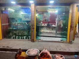 قصابی مروتی، امام زاده ابراهیم، قم