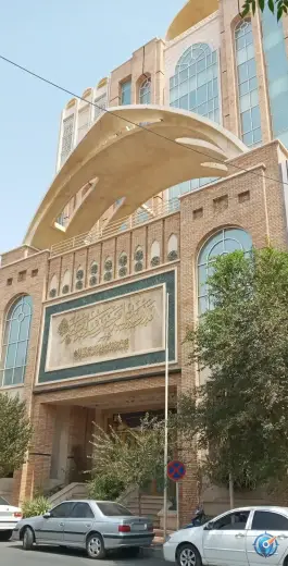 مدرسه علمیه ولیعصر «عج» در محله یخچال قاضی قم
