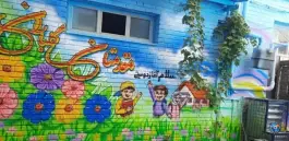 عکس دبستان دخترانه شهید شهسواری، محله آذری تهران 4
