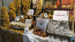 لبنیات و مواد غذایی پاکدل، محله شهشهان، اصفهان