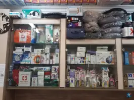 عکس داروخانه دکتر عبدی، بلوار معلم، مشهد 3