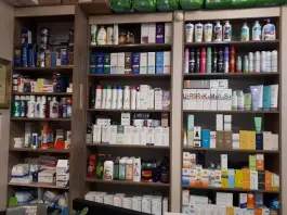 عکس داروخانه دکتر عبدی، بلوار معلم، مشهد 4