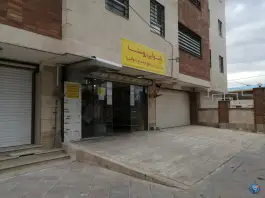 نانوایی روستا «محله هنرستان» قم