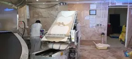 عکس نانوایی روستا «محله هنرستان» قم 8
