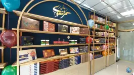 سوهان مرتضوی، محله بنیاد، قم