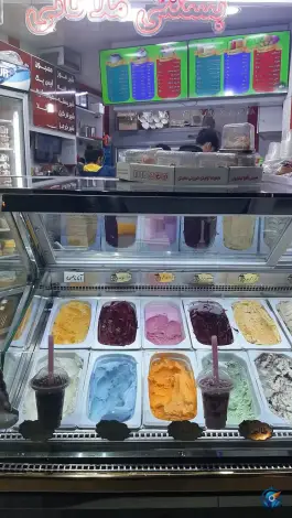 عکس بستنی باباجون، محله ملک شهر، اصفهان 2
