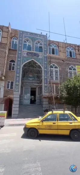 مسجد انصارالحسین محله انصارالحسین قم