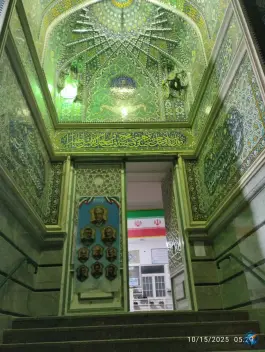عکس مسجد انصارالحسین محله انصارالحسین قم 2