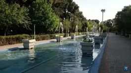 عکس بوستان نجمه، رسالت، قم 1