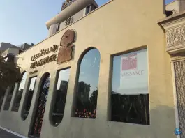 عکس کافه رستوران ایتالیایی رنسانس، گلستان یکم، تهران 5